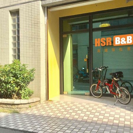 高鐵背包客 Hsr Bnb 桃園民宿 063號 Trung Lịch Ngoại thất bức ảnh