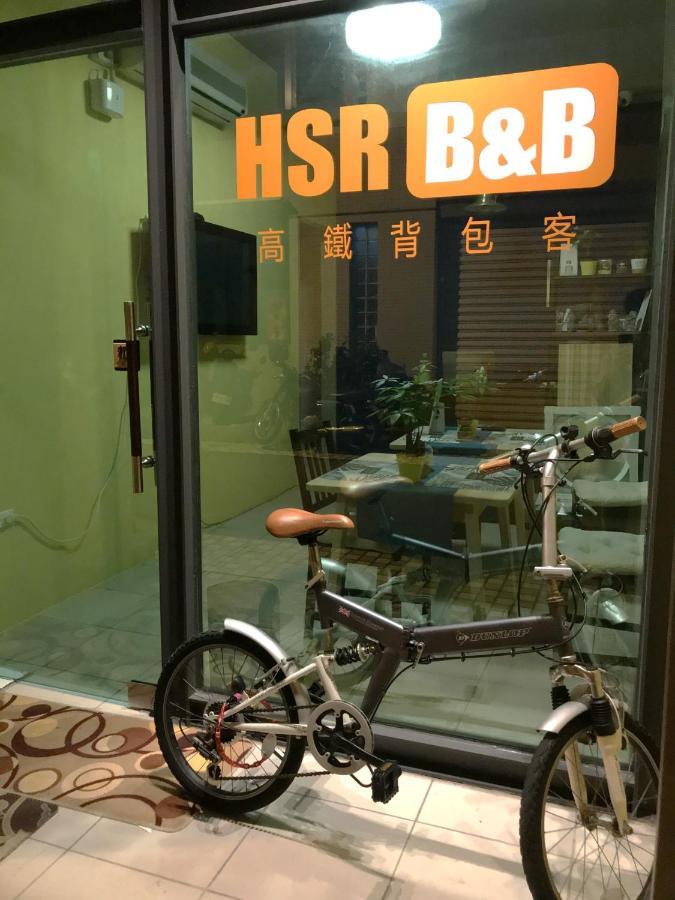 高鐵背包客 Hsr Bnb 桃園民宿 063號 Trung Lịch Ngoại thất bức ảnh
