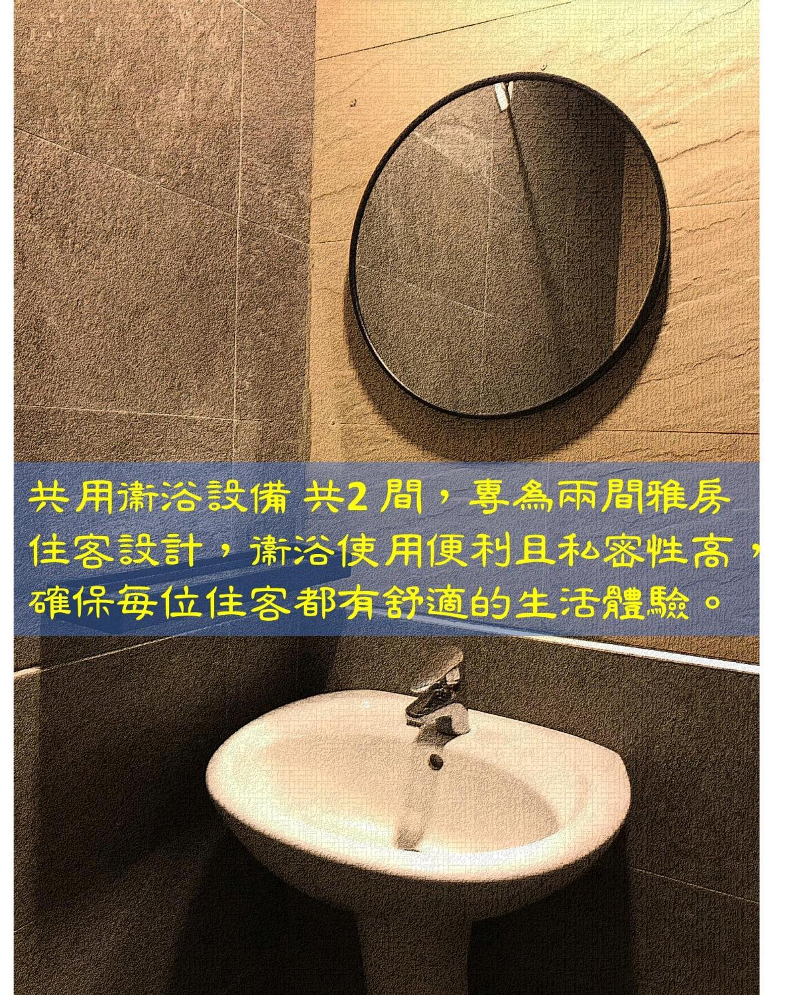 高鐵背包客 Hsr Bnb 桃園民宿 063號 Trung Lịch Ngoại thất bức ảnh