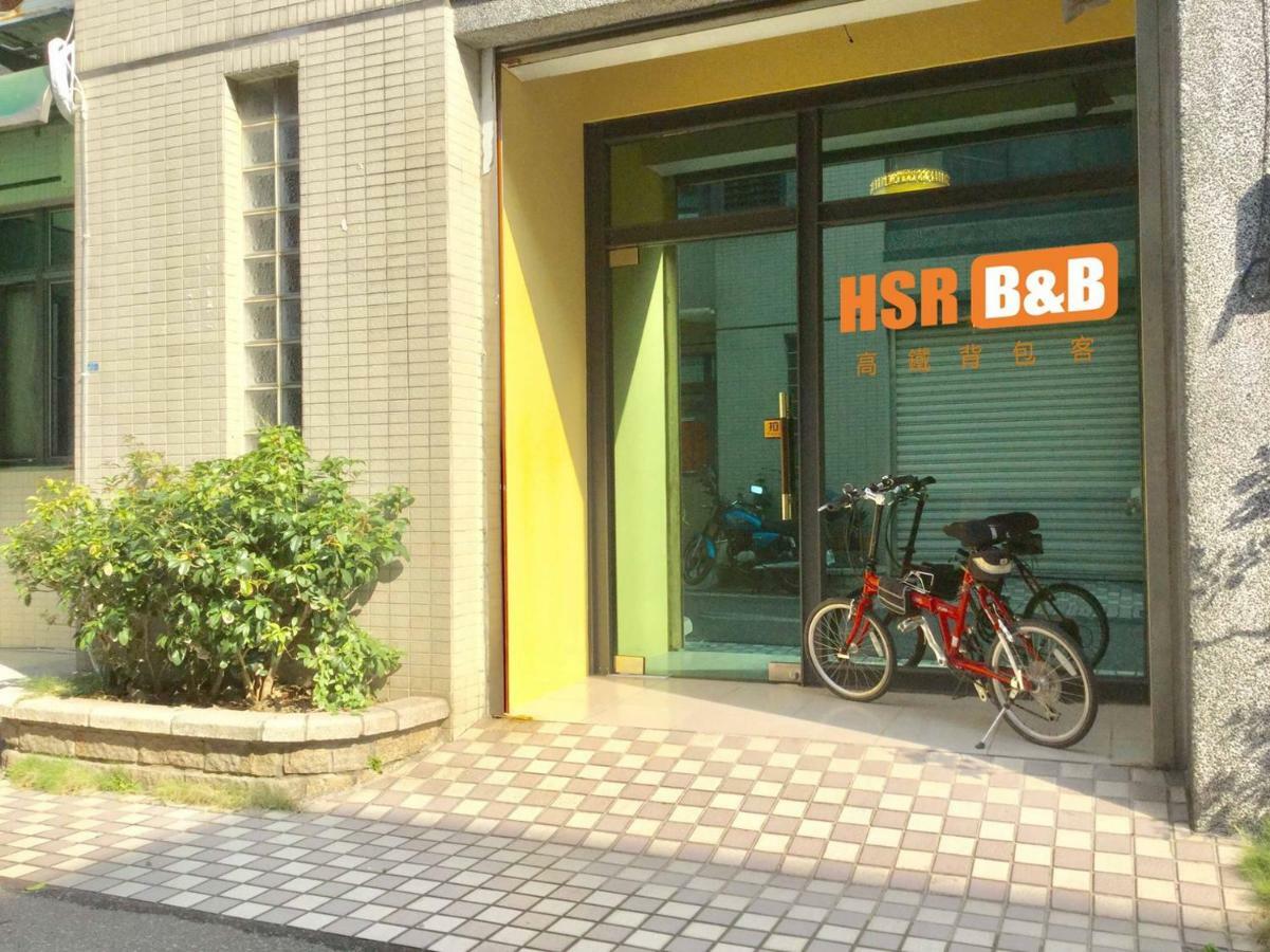 高鐵背包客 Hsr Bnb 桃園民宿 063號 Trung Lịch Ngoại thất bức ảnh